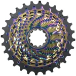 sram red rainbow 12 speed 10 2 0 1750476595 - AROUNDTHECYCLE