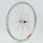 sta tru 24 inch rear bicycle w 0 1750477028 - AROUNDTHECYCLE