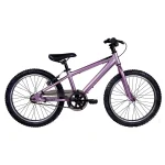 stylish kids mountain bike new 0 1750477095 - AROUNDTHECYCLE