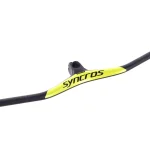 syncros fraiser ic sl carbon r 0 1750475986 - AROUNDTHECYCLE