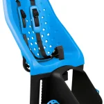 thule maxi easy fit adjustable 0 1750476878 - AROUNDTHECYCLE