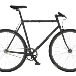 urban single speed commuter bi 0 1750476238 - AROUNDTHECYCLE