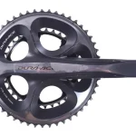 used shimano dura ace fc 7950 0 1750475836 - AROUNDTHECYCLE