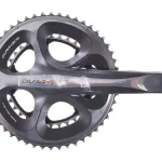 used shimano dura ace fc 7950 0 1750476007 - AROUNDTHECYCLE