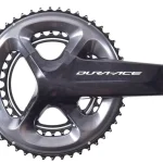 used shimano dura ace fc r9100 0 1750476015 - AROUNDTHECYCLE