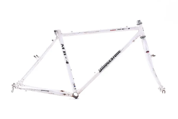 Vintage 1992 Bridgestone MB-4 Steel MTB Frame - White Used vintage 1992 bridgestone mb 4 0 1750476105 - AROUNDTHECYCLE