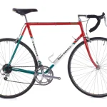 vintage eddy merckx corsa extr 0 1750475764 - AROUNDTHECYCLE