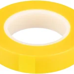 whisky reinforced tubeless rim 0 1750476619 - AROUNDTHECYCLE