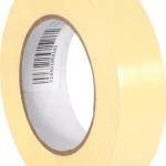 wtb tcs professional rim tape 0 1750476889 - AROUNDTHECYCLE