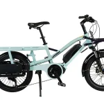 yuba fastrack compact cargo eb 0 1750476463 - AROUNDTHECYCLE